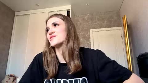 Snapshot of caryndaigh chatting on March 22, 2026, 8:51 am Aria online show from March 22, 2026, 8:51 am