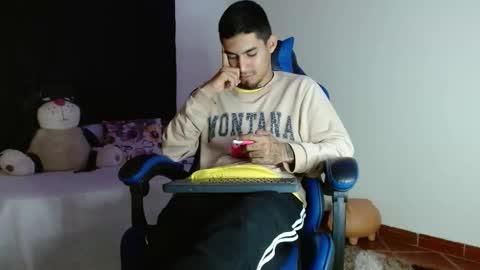 Snapshot of cash_master_san chatting on December 4, 2025, 3:38 am Cash Master San online show from December 4, 2025, 3:38 am