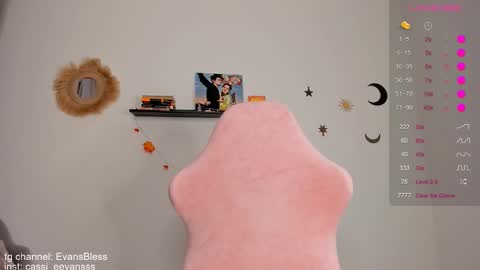 Cassie online show from December 4, 2025, 4:16 pm