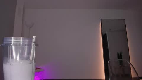 Snapshot of cata_n_cami chatting on October 31, 2025, 12:11 am cata_n_cami online show from October 31, 2025, 12:11 am