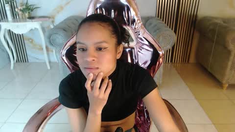 Catalina  online show from February 25, 2026, 2:05 pm