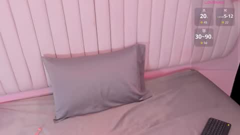 catalina_spec online show from February 19, 2026, 12:12 pm