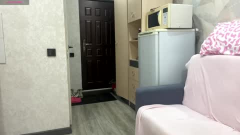 Kate online show from April 23, 2026, 12:29 pm