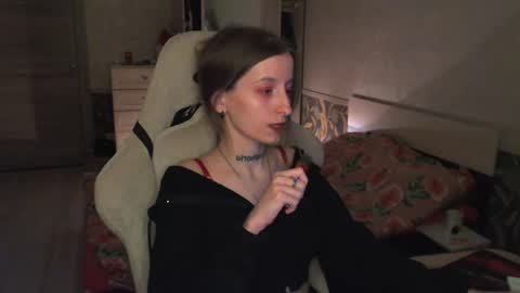 Snapshot of cath_dysphoria_ chatting on April 25, 2026, 7:33 pm CATH online show from April 25, 2026, 7:33 pm