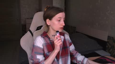 Snapshot of cath_dysphoria_ chatting on May 5, 2026, 9:17 am CATH online show from May 5, 2026, 9:17 am