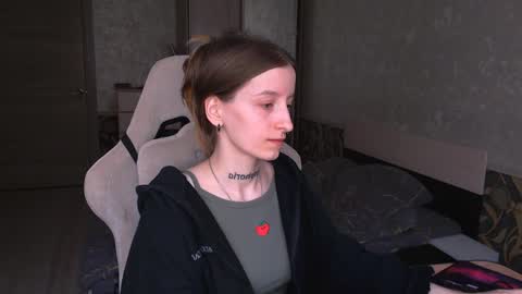 Snapshot of cath_dysphoria_ chatting on May 17, 2026, 11:28 am CATH online show from May 17, 2026, 11:28 am