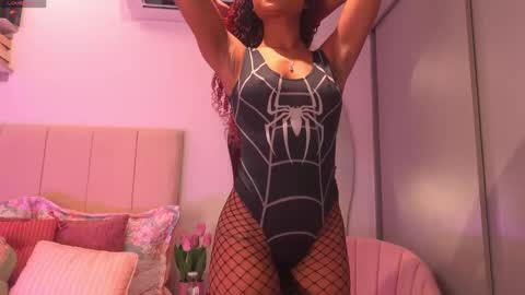 catta 3 online show from October 7, 2025, 2:09 am