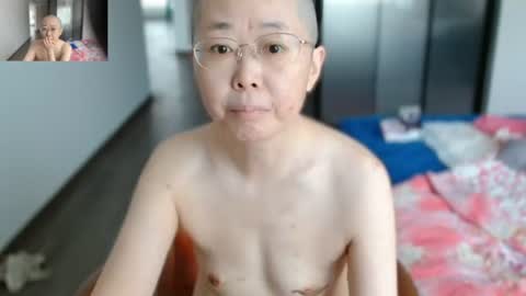 ANNYANNY online show from July 15, 2026, 7:46 am