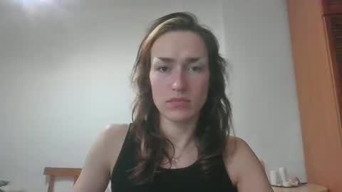 Snapshot of cececunt chatting on January 12, 2025, 10:12 pm Ametrine online show from January 12, 2025, 10:12 pm