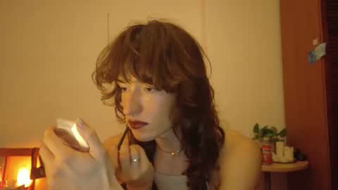 Snapshot of cececunt chatting on October 12, 2025, 7:46 pm Ametrine online show from October 12, 2025, 7:46 pm