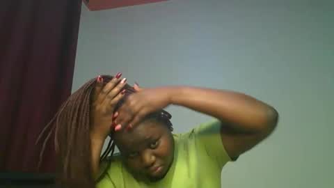 Snapshot of ceepretty25 chatting on June 3, 2026, 2:33 pm ceepretty25 online show from June 3, 2026, 2:33 pm