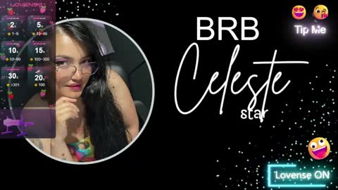 Snapshot of celeste_star0 chatting on March 11, 2025, 3:45 pm celeste star online show from March 11, 2025, 3:45 pm