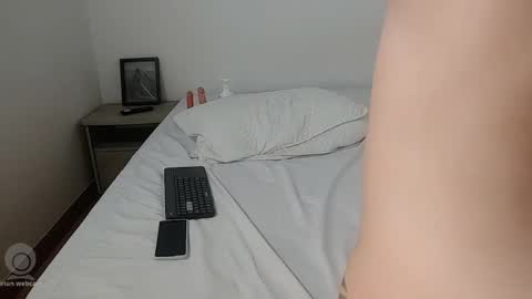 celeste_west1 online show from December 11, 2024, 7:53 am