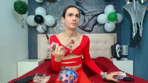 Celestial online show from October 24, 2025, 1:29 pm
