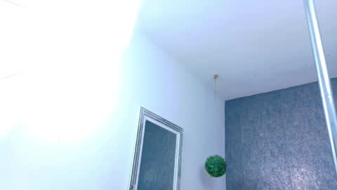 Celestial online show from June 6, 2026, 11:04 am