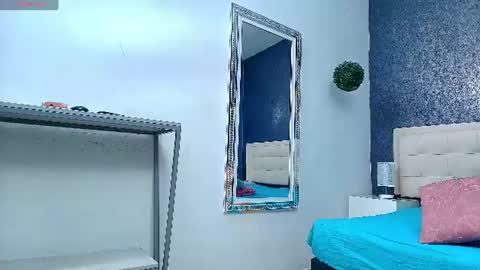 Celestial online show from June 24, 2026, 12:37 pm