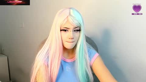 Snapshot of celestica_rose chatting on December 7, 2024, 8:22 am Celestica online show from December 7, 2024, 8:22 am