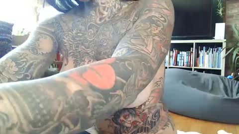 Celine Shore online show from March 25, 2026, 7:31 pm