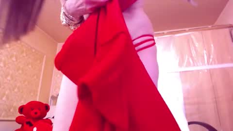 Cerise online show from May 3, 2026, 12:38 am