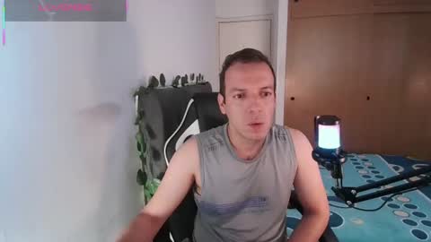 Snapshot of cerso1 chatting on July 13, 2026, 12:30 pm Cerso online show from July 13, 2026, 12:30 pm