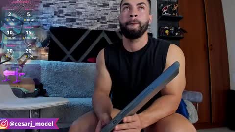 Snapshot of cesar_joness chatting on March 7, 2025, 1:31 am Cesar jones online show from March 7, 2025, 1:31 am