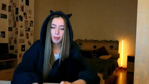 my name is Eva online show from January 14, 2026, 7:19 pm