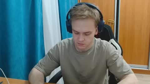 ch1lldrill online show from February 3, 2026, 5:49 am