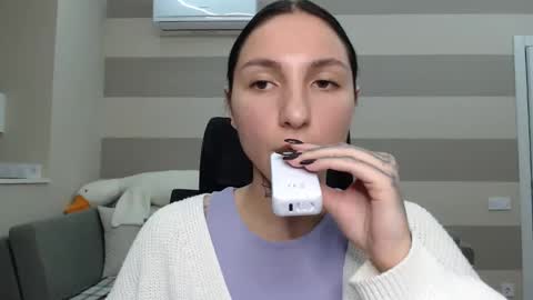 Kate online show from December 2, 2024, 4:42 pm