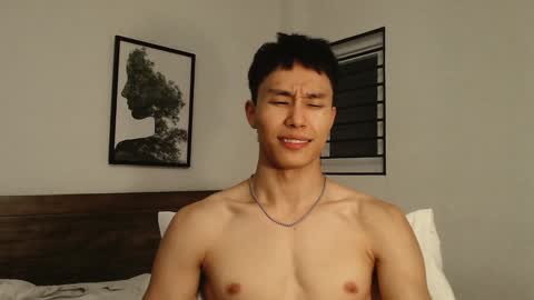 chan_pak online show from December 26, 2024, 2:22 am