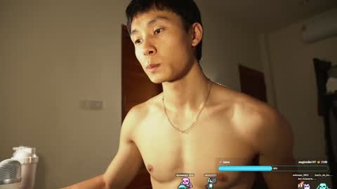 chan_pak online show from February 3, 2025, 6:13 am