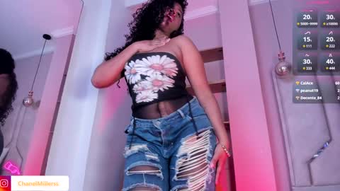 Chanell online show from December 4, 2024, 6:50 pm