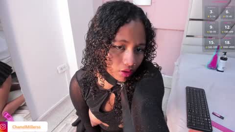 Chanell online show from December 11, 2024, 6:52 pm