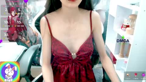 changchang_ online show from March 24, 2026, 6:18 am