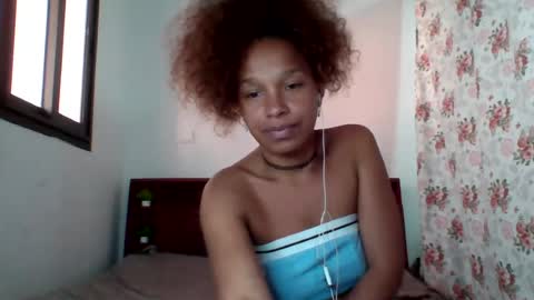 Chaniee online show from July 12, 2026, 1:02 pm