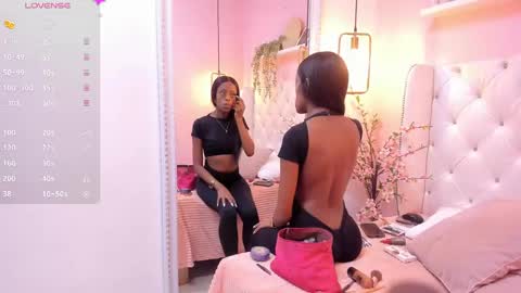 Channel online show from February 19, 2025, 12:33 pm