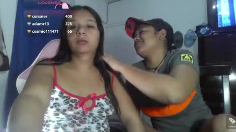 Snapshot of charis_bellota chatting on February 7, 2025, 2:08 am charis_bellota online show from February 7, 2025, 2:08 am
