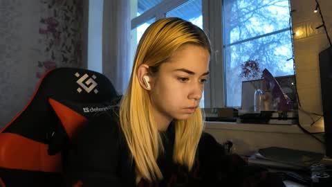 Nancy online show from December 16, 2025, 6:51 am