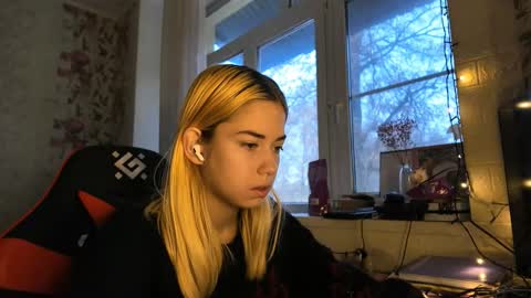 Nancy online show from December 18, 2025, 7:47 am