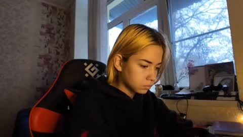 Nancy online show from December 22, 2025, 7:27 am