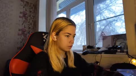 Nancy online show from December 23, 2025, 7:17 am