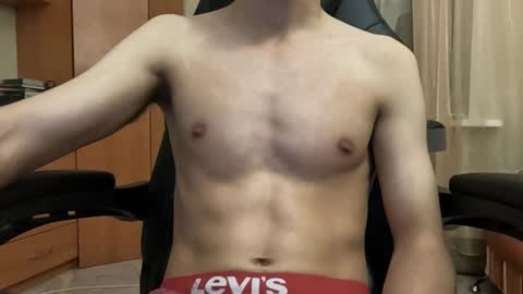 Snapshot of charliehoffa chatting on December 12, 2024, 7:04 pm Charlie online show from December 12, 2024, 7:04 pm