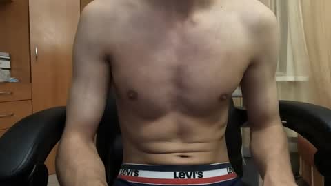 Snapshot of charliehoffa chatting on December 14, 2024, 10:18 pm Charlie online show from December 14, 2024, 10:18 pm