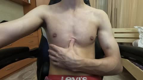 Snapshot of charliehoffa chatting on December 23, 2024, 7:41 pm Charlie online show from December 23, 2024, 7:41 pm