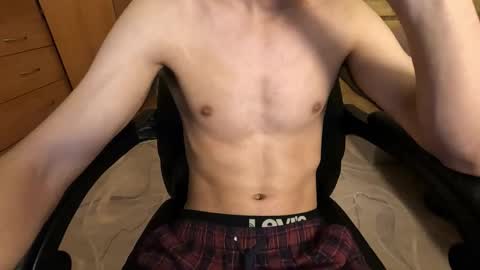 Charlie online show from December 19, 2025, 10:39 pm