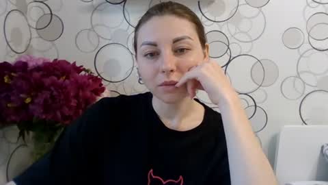 charming__chick online show from June 13, 2026, 4:16 pm