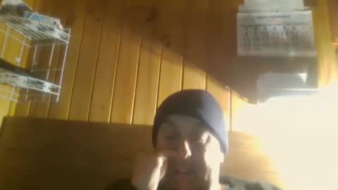 chat25cl online show from September 18, 2025, 12:34 am