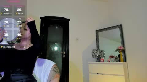 Cherry online show from April 25, 2026, 11:13 am