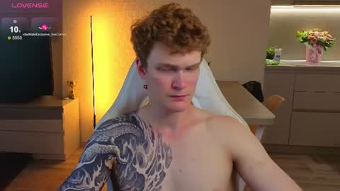 LUCASRYANPVT IS OPEN online show from June 23, 2026, 11:47 pm