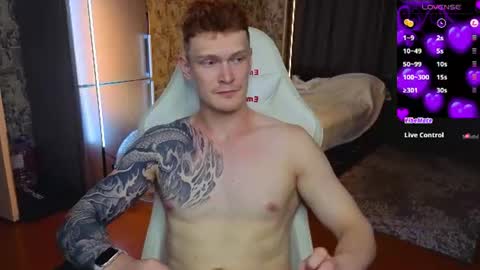 LUCASRYANPVT IS OPEN online show from July 23, 2026, 5:55 pm