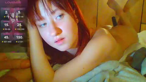 ur cherry online show from December 5, 2024, 6:54 am